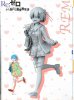 Re:Zero - Rem Casual Premium Prize Figure