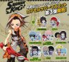 Shaman King - Rubber Strap Set of 8