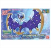 Pokemon - Lunala Model Kit