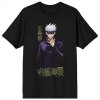 Jujutsu Kaisen - Saturo Goju Unisex Tee M