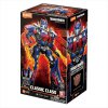 Blokkes - Transformers Classic Class Optimus Prime Rise of the Beasts