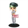 Jojos Bizarre Adventure Part IV - Rohan Kishibe Q Posket Prize Figure