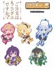 Is the Order a Rabbit - Toysworks Collection Rubber Strap SINGLE BLIND BOX