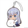 Is The Order A Rabbit - Chino Rubber Strap