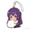 Is The Order A Rabbit - Rize Rubber Strap