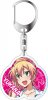 Hajimete no Gal - Yame Yukana Acrylic Keychain