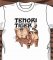 Toradora - Tenori Tiger T-Shirt  (Size M)