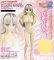 To Heart 2 - 1/7 Sasara XRATED Swimsuit Ver. PVC Figure