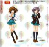 Melancholy of Haruhi Suzumiya - EX Figure Haruhi and Yuki PVC