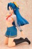 Mamoru-kun ni Megami no Shukufuk wo - 1/6 Ayako Takasu Pink Ver