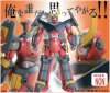 Tengen Toppa Gurren Lagann - Gurren Lagann Model Kit