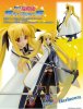 Magical Girl Lyrical Nanoha Striker S - 1/8 Fate Testarossa PVC