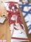 High School D x D - Rias Hugging Pillow Cover