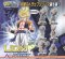 Dragon Ball Kai - Ultimate Deformed Mascot Vol 5 Set of 6 