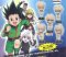 Hunter x Hunter - Hunter x Hunter Swing 2 Charm Figures Set of 5