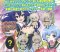 Medaka Box - Medaka Box Swing 2 Charm Figures Set of 5