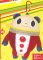 Persona 4 - Teddy Pouch A Furyu Ver.