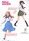 Mawaru Penguin Drum - Ringo and Himari Sega Prize Figure Set of 2