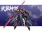 Busou Shinki - Altines (Konami Style Reproduction Ver)  Limited