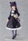 Ore no Imoto ga Konna ni Kawaii Wake ga Nai - Kuro Neko Figma