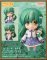 Touhou Project - Sanae Kochiya Nendoroid Niconico Cyokuhan Limited