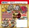 One Piece - Super Ship Collection Best  Set of 6