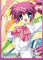 Trading Card Sleeve - Character Sleeve Collection Platinum Grade Vol.13 Little Busters! - Saigusa Haruka