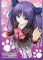 Trading Card Sleeve - Character Sleeve Collection Platinum Grade Vol.13 Little Busters! - Sasasegawa Sasami