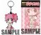 Puella Magi Madoka Magica - Madoka Kaname Broccoli Rubber Key Chain