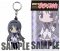 Puella Magi Madoka Magica - Homura Akemi Broccoli Rubber Key Chain