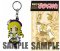 Puella Magi Madoka Magica - Mami Tomoe Broccoli Rubber Key Chain