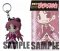 Puella Magi Madoka Magica - Kyoko Sakura Broccoli Rubber Key Chain