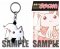 Puella Magi Madoka Magica - Kyubey Broccoli Rubber Key Chain