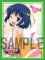 Trading Card Sleeve - Bushi Road Sleeve Collection HG Vol 118 Lotte no Omocha - Asuha