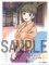 Trading Card Sleeve - Bushi Road Sleeve Collection HG Vol 122 Hanasaku Iroha - Nako Oshimizu