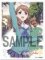 Trading Card Sleeve - Bushi Road Sleeve Collection HG Vol 123 Hanasaku Iroha - Yuina Wakura