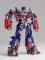 Transformers - Optimus Prime Revoltech No.30 Figure