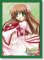 Trading Card Sleeve - Bushi Road Sleeve Collection HG Vol 129 Rewrite - Kanbe Kotori