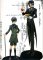 Black Butler - EX Figure (Set of 2)