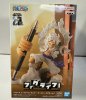 One Piece - Luffy Gear 5 Pen Stand Figure