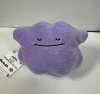 Pokemon - Ditto 14cm Plush