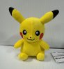 Pokemon - Pikachu 12cm Plush