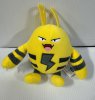 Pokemon - Elekid 12cm Plush