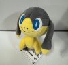 Pokemon - Helioptile 12cm Plush