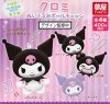 Sanrio - Kuromi Doll Keychain SINGLE BLIND BOX