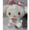 Sanrio - My Melody 40cm Plush