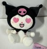 Sanrio - Kuromi 18cm Plush D