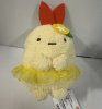 Sumikko Gurashi - 21cm Plush C