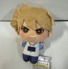 Yu Gi Oh - Joey Wheeler 15cm Plush