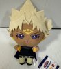 Yu Gi Oh -  Pharaoh Atem 15cm Plush